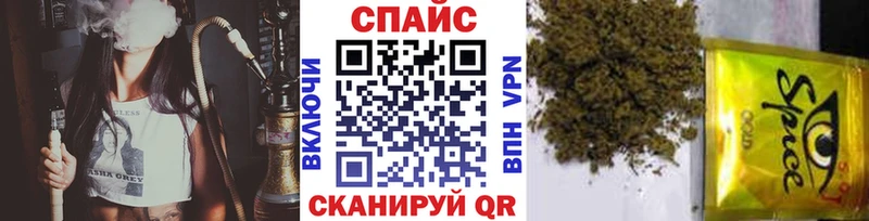 БУТИРАТ BDO  Купить закладки  Бугульма 