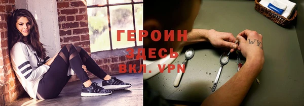 мескалин Алзамай