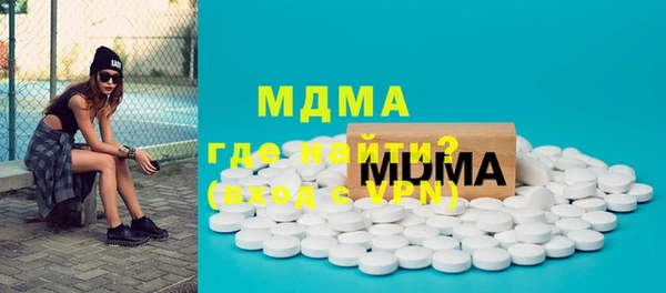 прущая мука Алексеевка