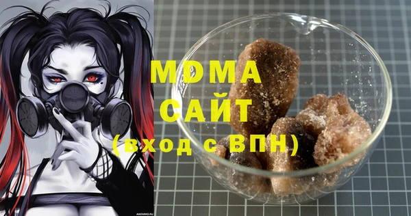 мескалин Алзамай