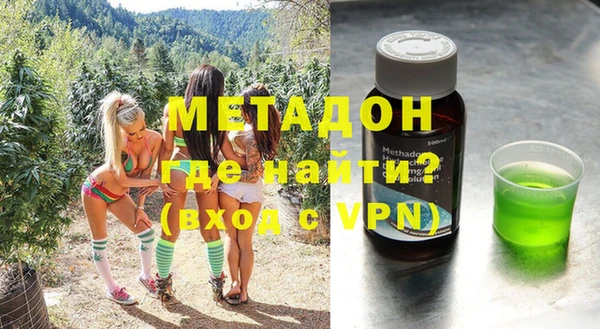 мескалин Алзамай