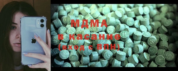 прущая мука Алексеевка