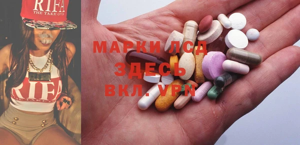 прущая мука Алексеевка